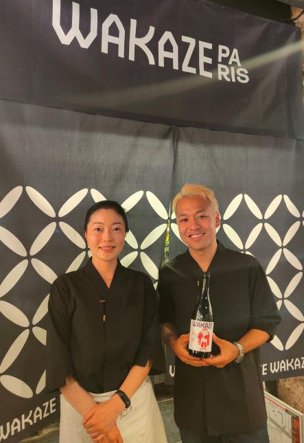 La cheffe Yuko Yoshida et l'un des deux cofondateurs de Wakaze, Takuma Inagawa.