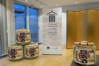 Un symposium intitulé : Le brassage traditionnel des sakés japonais : un patrimoine à préserver,...