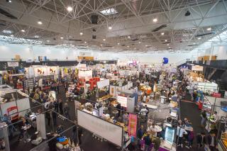 Hall 2 du salon NormandieProExpo 2017