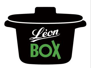 La Léon Box a été conçue pour garder les moules à bonne température.