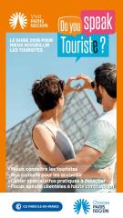 Do you speak touriste ?, édition 2025