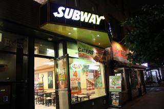 Après avoir soufflé ses 48 bougies, Subway ouvre son 40 000ème point de vente.