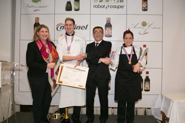 Stéphanie Le Quellec, Clément Mengardon, et Saïda Garrido, concours Kikkoman, Ecole Ferrandi (Paris VIe