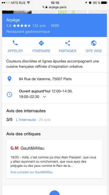 L'avis des critiques apparaît désormais lors d'une recherche d'un restaurant sur Google.