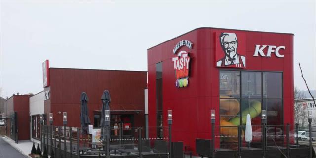 KFC de Frouard.