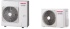 Toshiba Airconditioning enrichit son offre Super Digital Inverter série 4