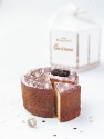 Dalloyau revisite le Cake d'amour de Peau d'Âne